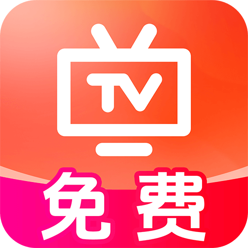 免费看看短剧app