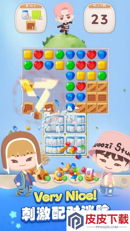 Puzzle SVT手游下载