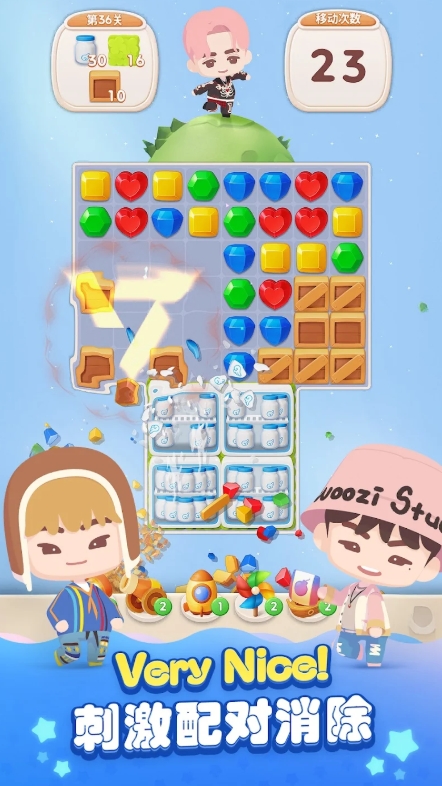 Puzzle SVT手游下载