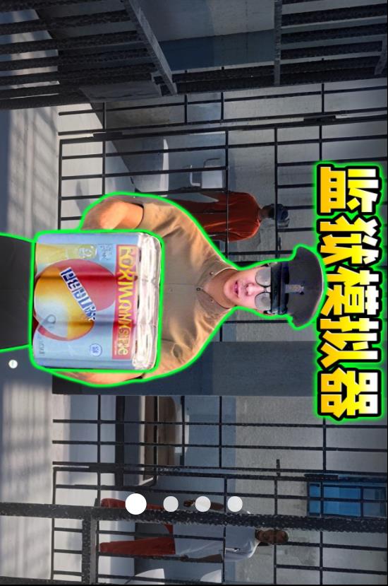 挖穿这世界手游下载