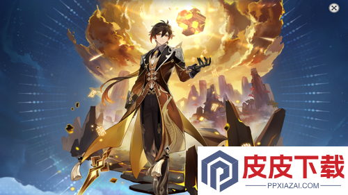 原神月之二下半复刻角色有谁