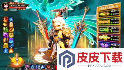 三国猛将传神魔武将排名
