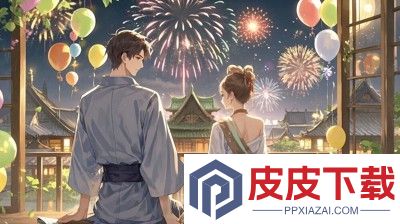 心跳计划兑换码最新合集2025