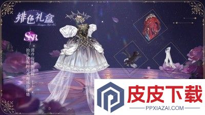 心跳计划兑换码最新合集2025