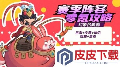 斯特恩大陆内置修改器