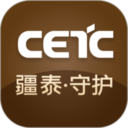 疆泰户外救援app