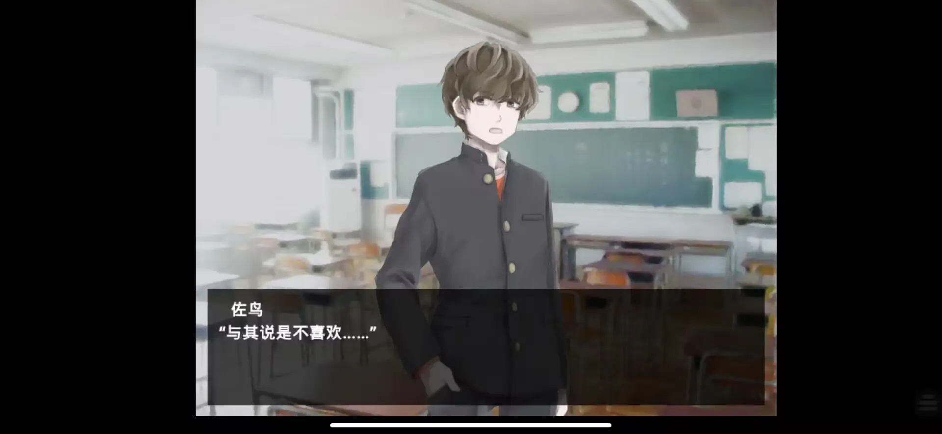 魔女魔少魔法魔游戏下载