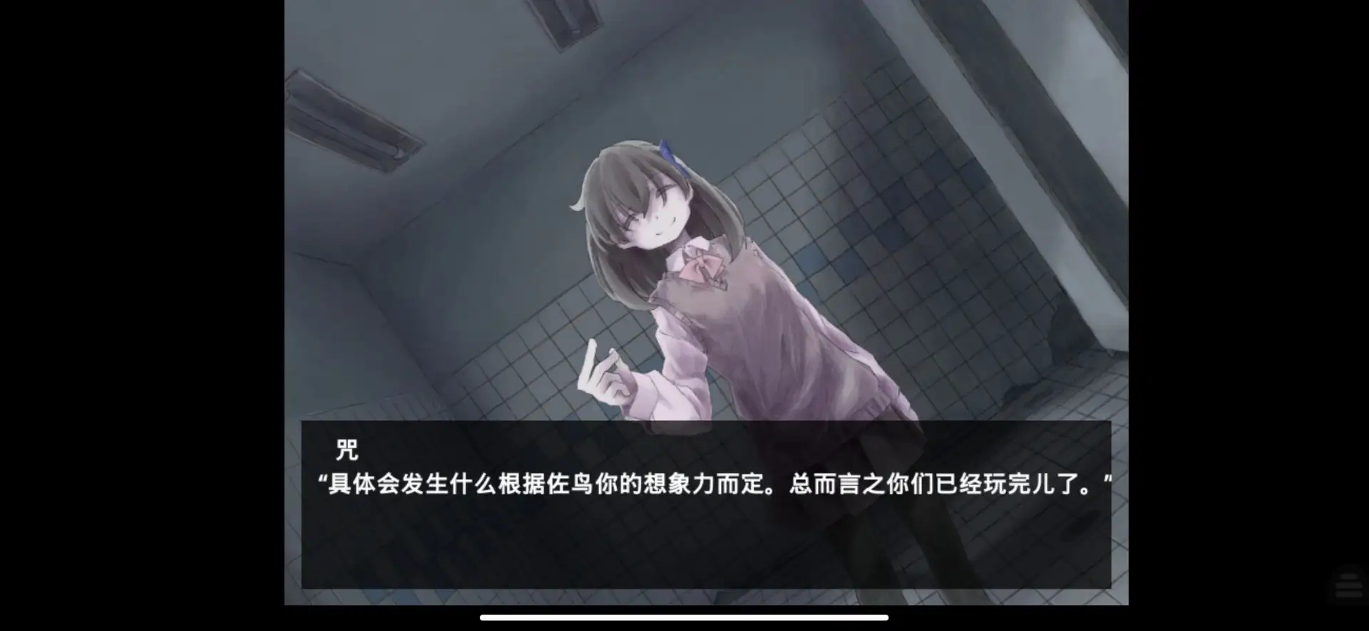 魔女魔少魔法魔游戏下载