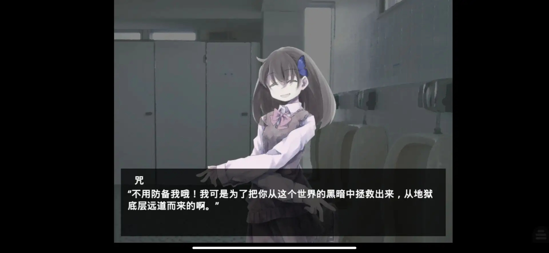 魔女魔少魔法魔游戏下载