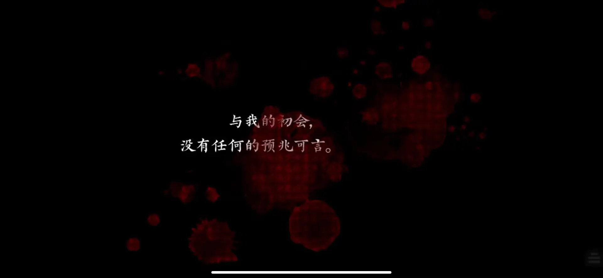 魔女魔少魔法魔游戏下载