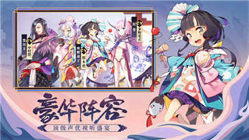 天域幻想手游下载