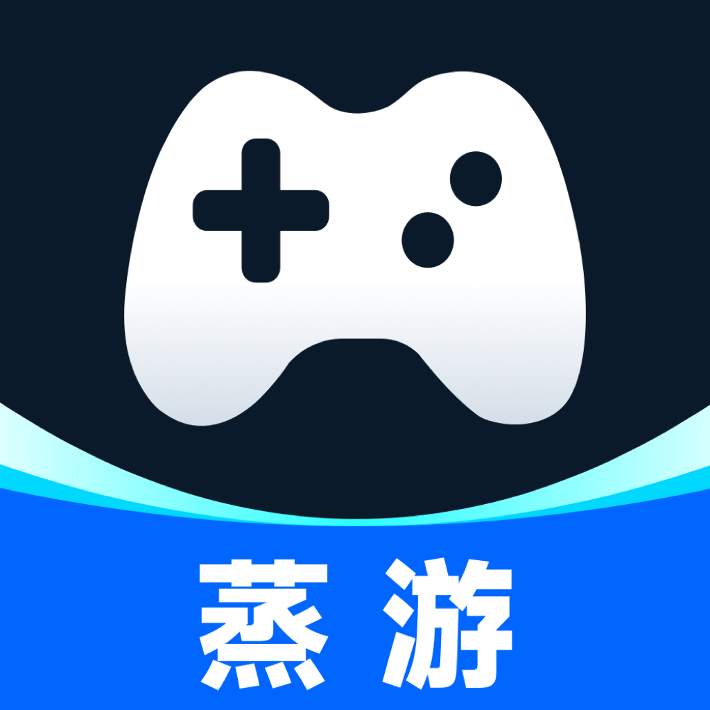 蒸游app
