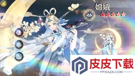 春秋封神兑换码永久有效