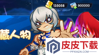 最强斗王t0阵容一览