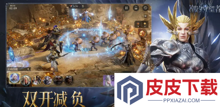 潮汐守望者兑换码2025年最新