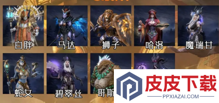 潮汐守望者兑换码2025年最新