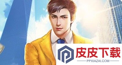 谁是首富0.1折vip价格表