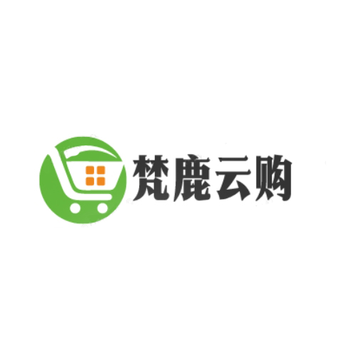 梵鹿云购app