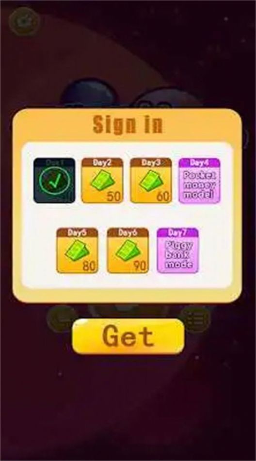 百万消除碎片（MillionMergeChip）游戏下载