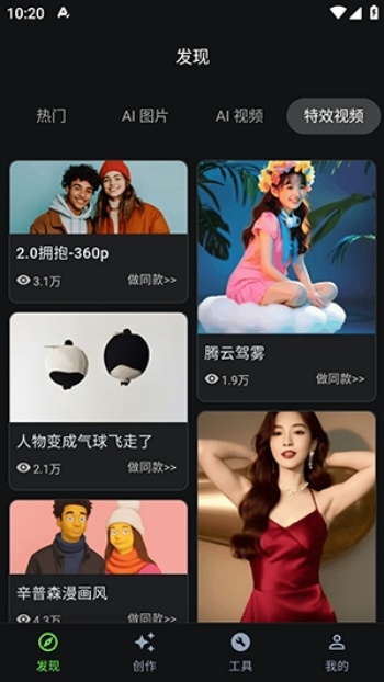 快画鸭app手机版下载