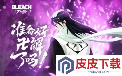 境界刀鸣最强阵容推荐