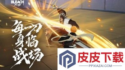 境界刀鸣最强角色排行