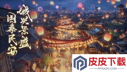 小小花园通用兑换码大全