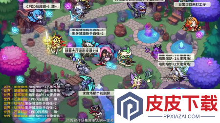 巨魔争霸最新兑换码领取