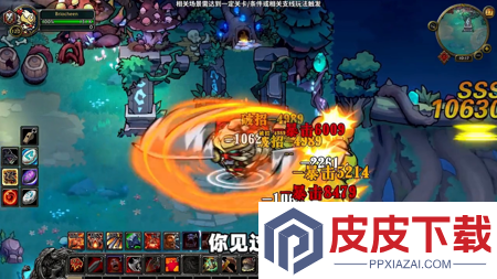 巨魔争霸最新兑换码领取