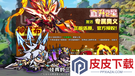 巨魔争霸最新兑换码领取