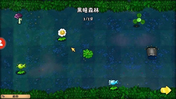 冒险时光BETA游戏下载