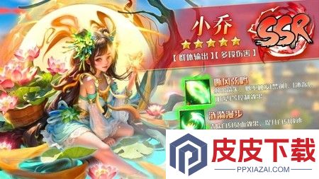寻将online全新兑换码是多少