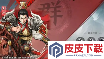 百战群英平民最佳阵容