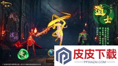 霸业苍穹可以赚钱吗