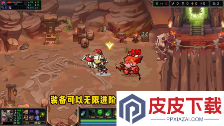 巨魔争霸阵容搭配攻略