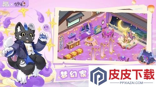 解忧小食光怎么给店员送礼物