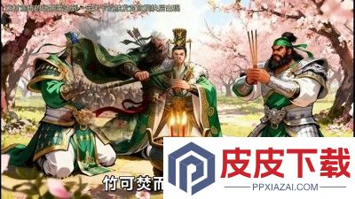 百战群英5个最强阵容