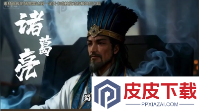 百战群英5个最强阵容