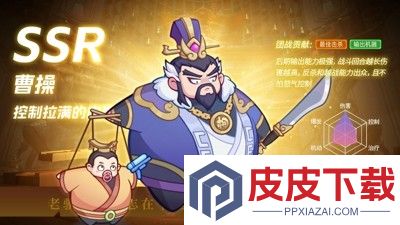 守护之境无限资源版下载安装