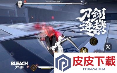 境界刀鸣什么时候上线