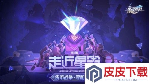 崩坏星穹铁道货币战争阵容推荐