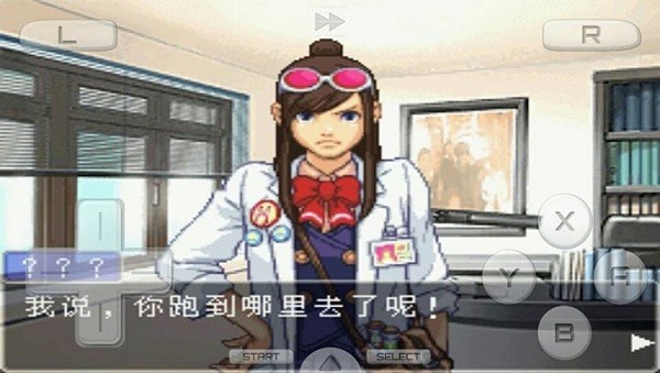 逆转裁判 复苏的逆转游戏下载