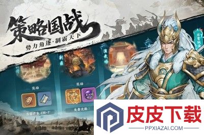 百战群英礼包码微信