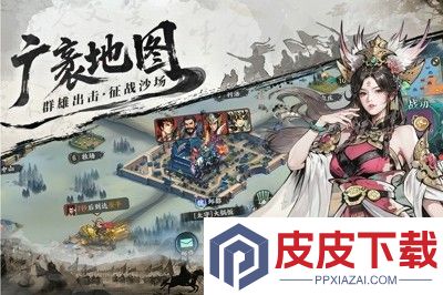 百战群英礼包码微信