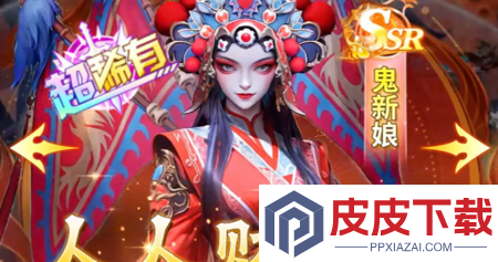 仙王请留步最强阵容