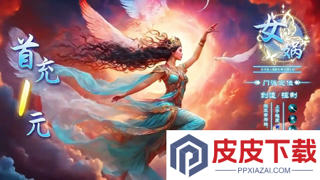 梦幻剑仙阵容推荐