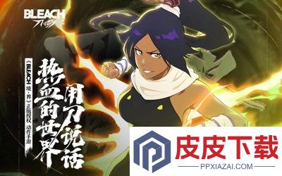 境界刀鸣兑换码官方大全