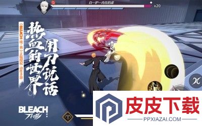 境界刀鸣兑换码官方大全
