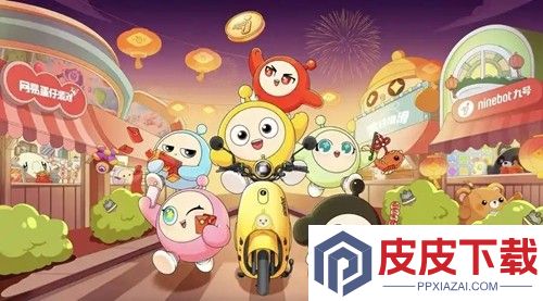 蛋仔派对兑换码10000蛋币2025
