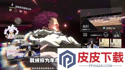 超次元大冒险强者世界角色升星攻略